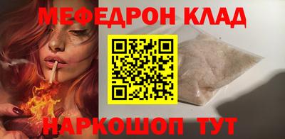 героин Нальчик
