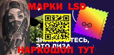 героин Нальчик