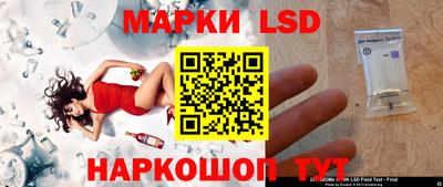 героин Нальчик