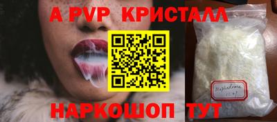 героин Нальчик