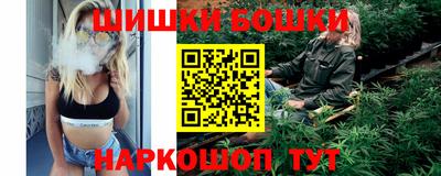 мефедрон Можайск