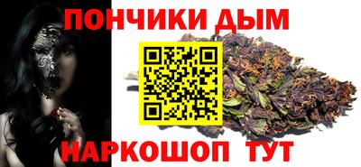 ECSTASY Нарткала