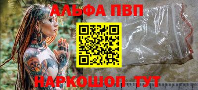 ECSTASY Нарткала