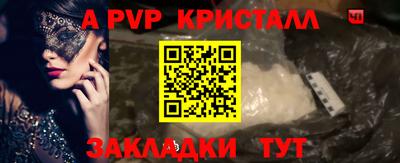 героин Нальчик