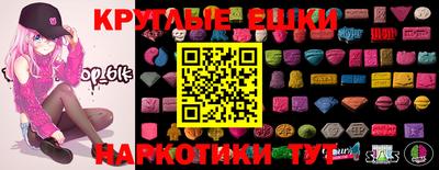 мдпв Моздок
