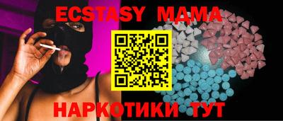 героин Нальчик
