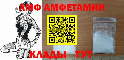 мдпв Моздок