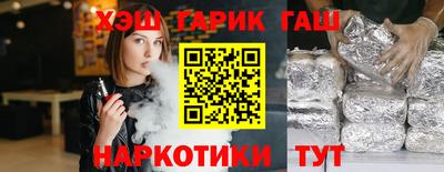 ECSTASY Нарткала