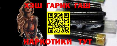 героин Нальчик
