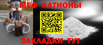 ECSTASY Нарткала