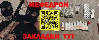 героин Нальчик